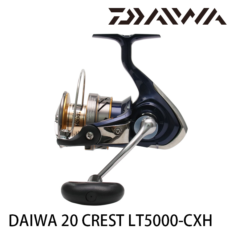 Daiwa　CREST　ＬＴ5000-CXH