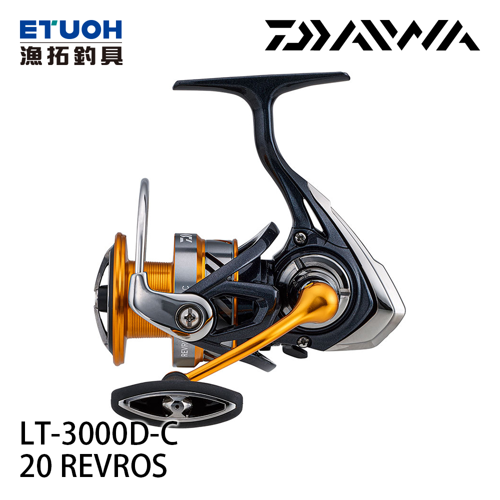 DAIWA 20 REVROS LT 3000D-C (紡車捲線器)
