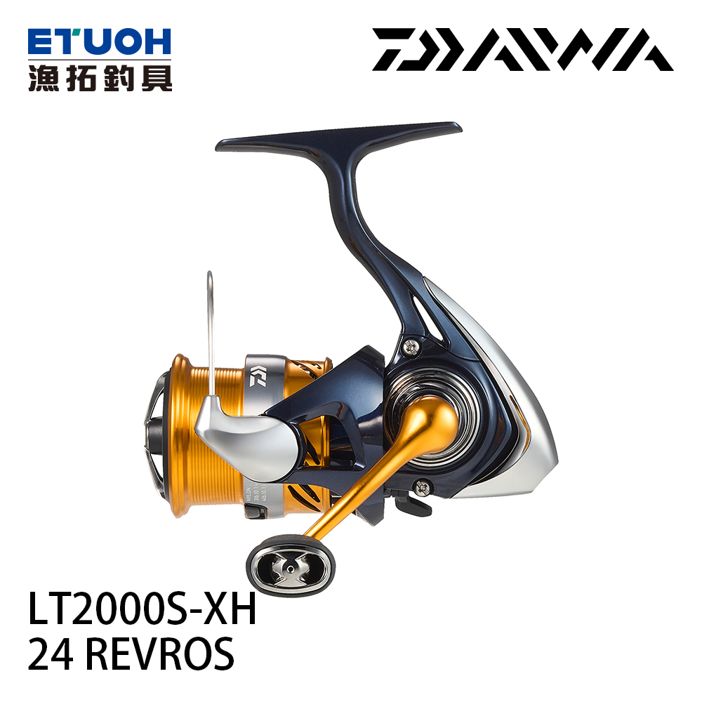 DAIWA 24 REVROS LT 2000S-XH [紡車捲線器]