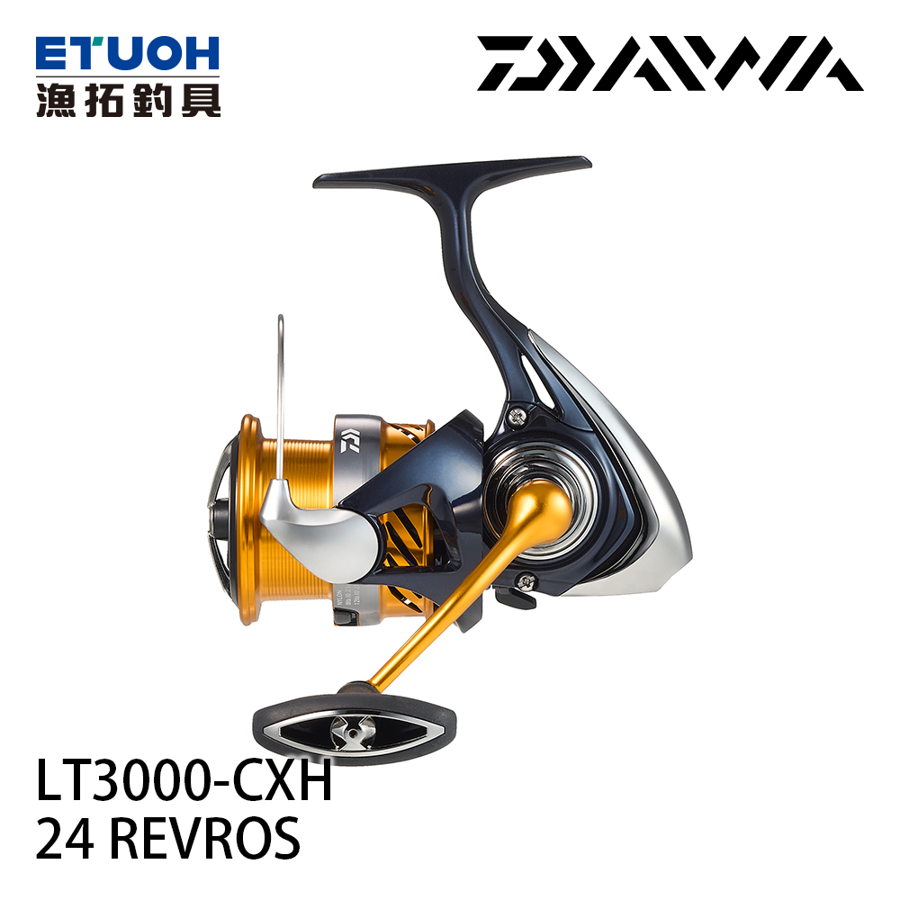 DAIWA 24 REVROS LT 3000-CXH [紡車捲線器]