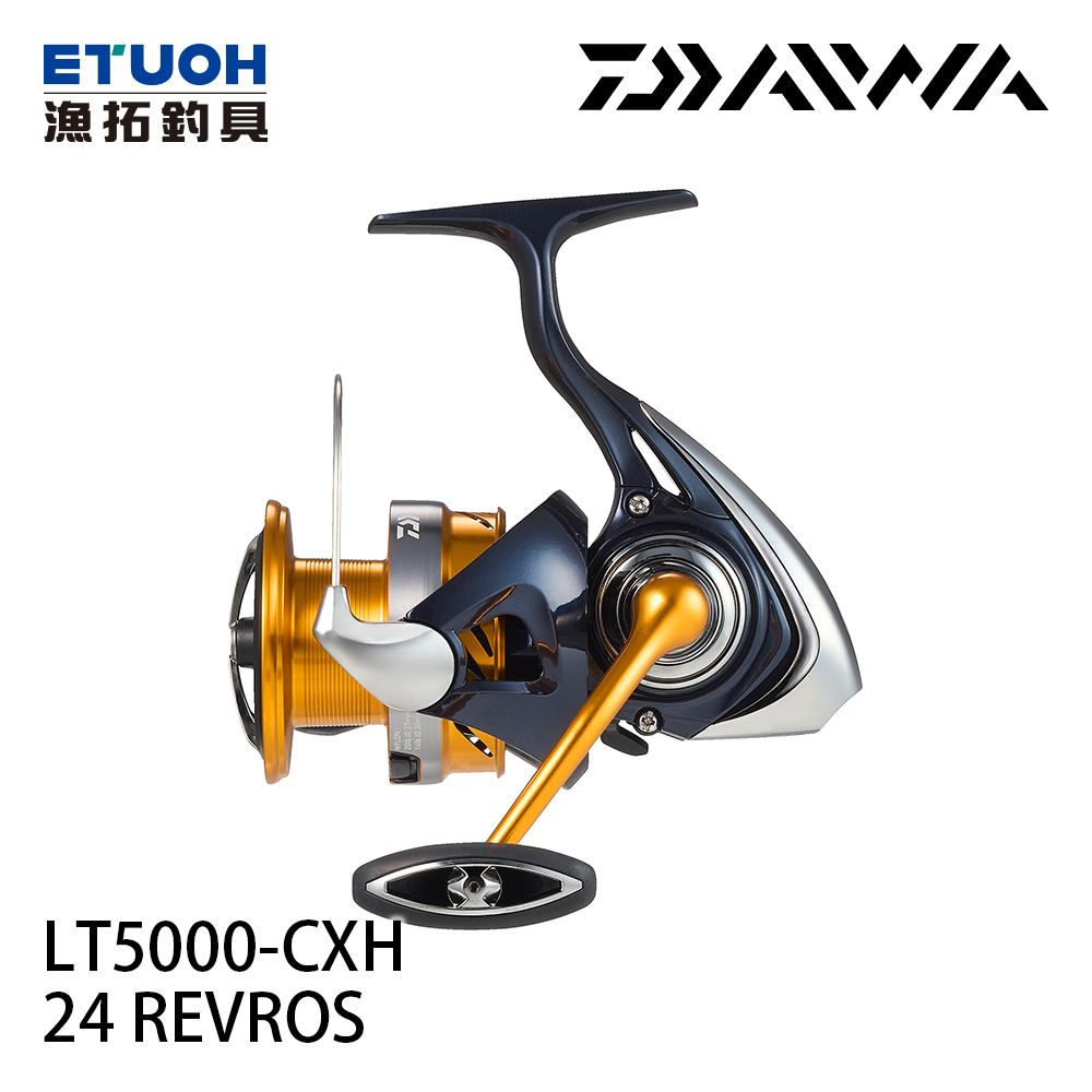 DAIWA 24 REVROS LT 5000-CXH [紡車捲線器]