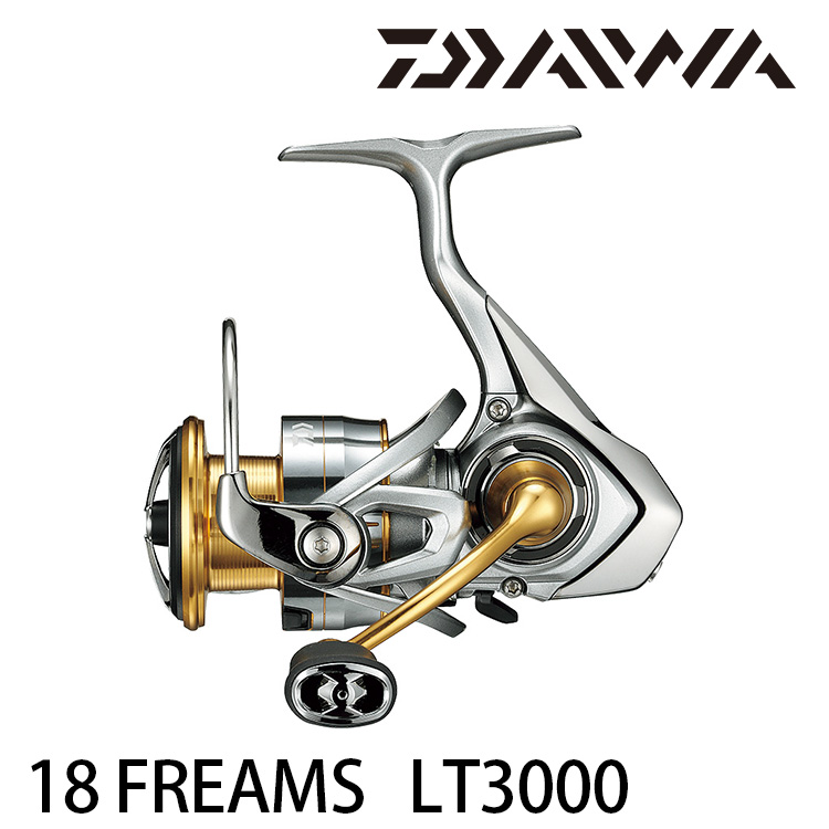 DAIWA 18 FREAMS LT 3000 [紡車捲線器] - 漁拓釣具官方線上購物平台