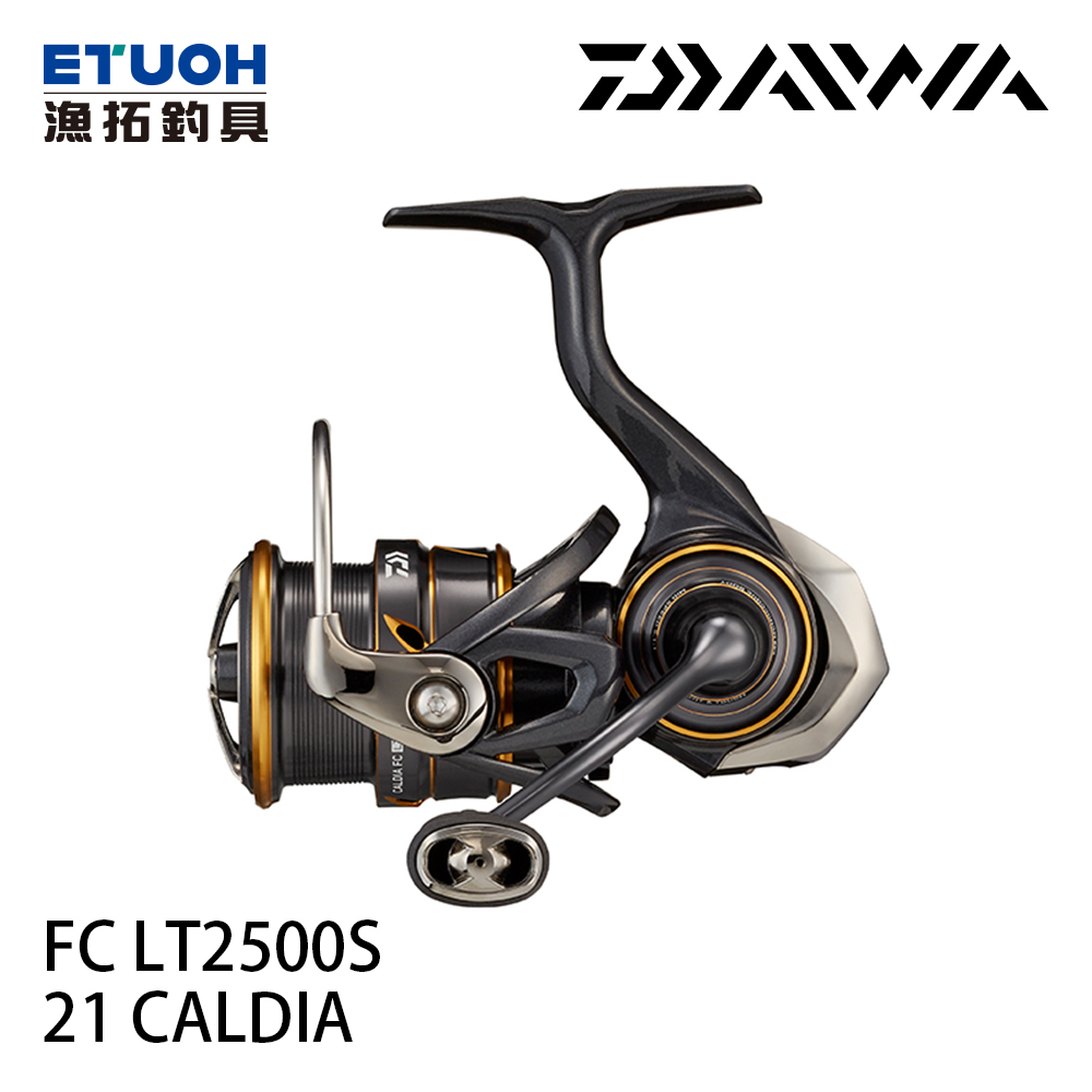 DAIWA 21 CALDIA FC LT 2500S [紡車捲線器]