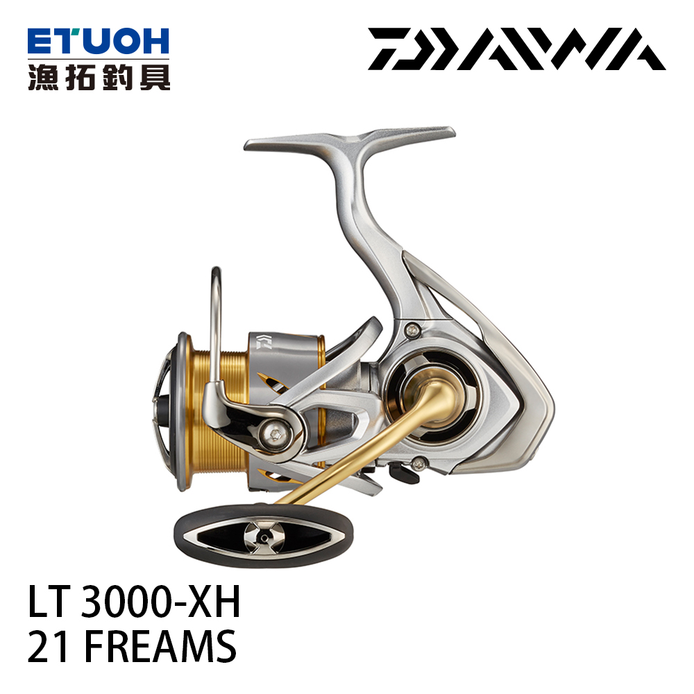 DAIWA 21 FREAMS LT 3000-XH [紡車捲線器]