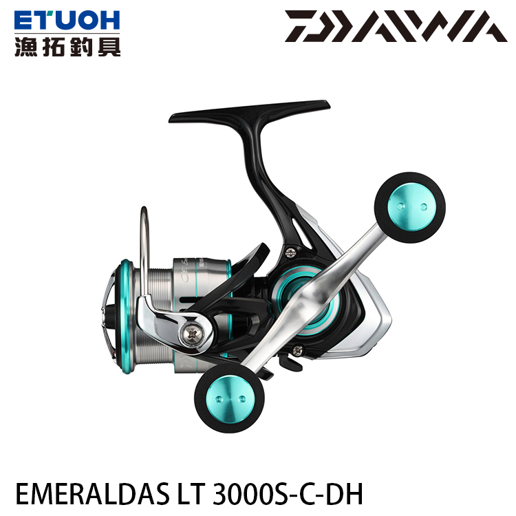 DAIWA 19 EMERALDAS LT 3000S-C-DH [紡車捲線器] [岸拋軟絲]