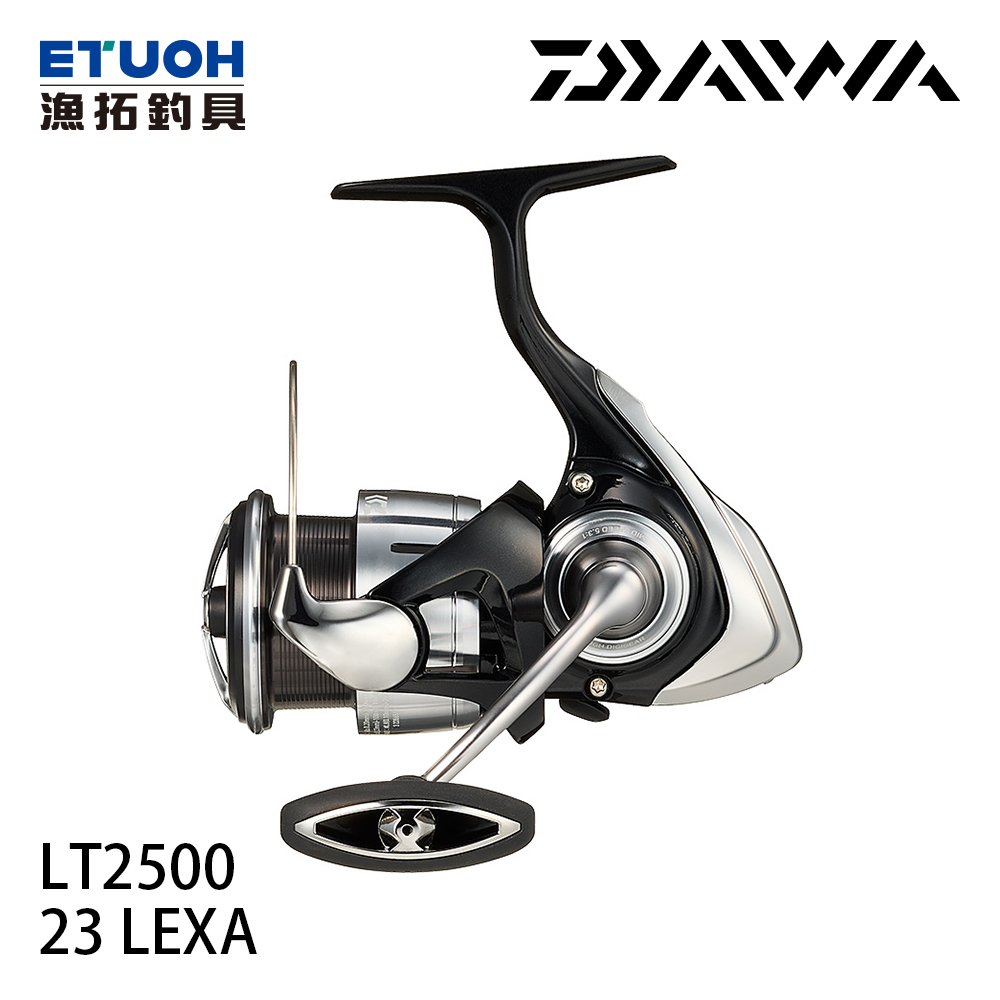DAIWA 23 LEXA LT2500 [紡車捲線器] - 漁拓釣具官方線上購物平台