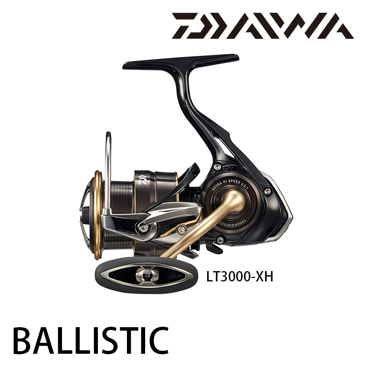 DAIWA 19 BALLISTIC LT 3000 (紡車捲線器) - 漁拓釣具官方線上購物平台
