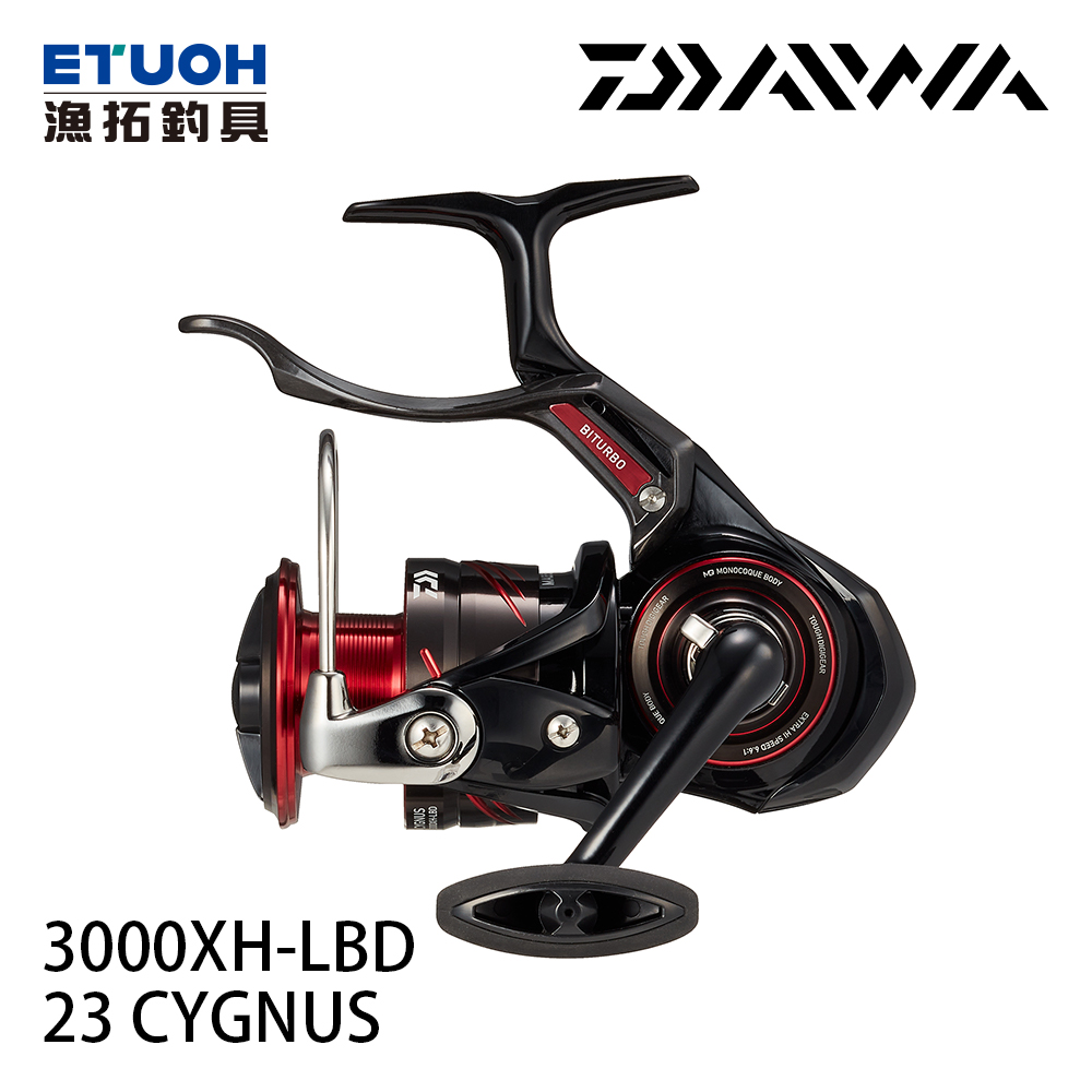 DAIWA 23CYGNUS 3000XH-LBD [手煞車捲線器] [磯釣]