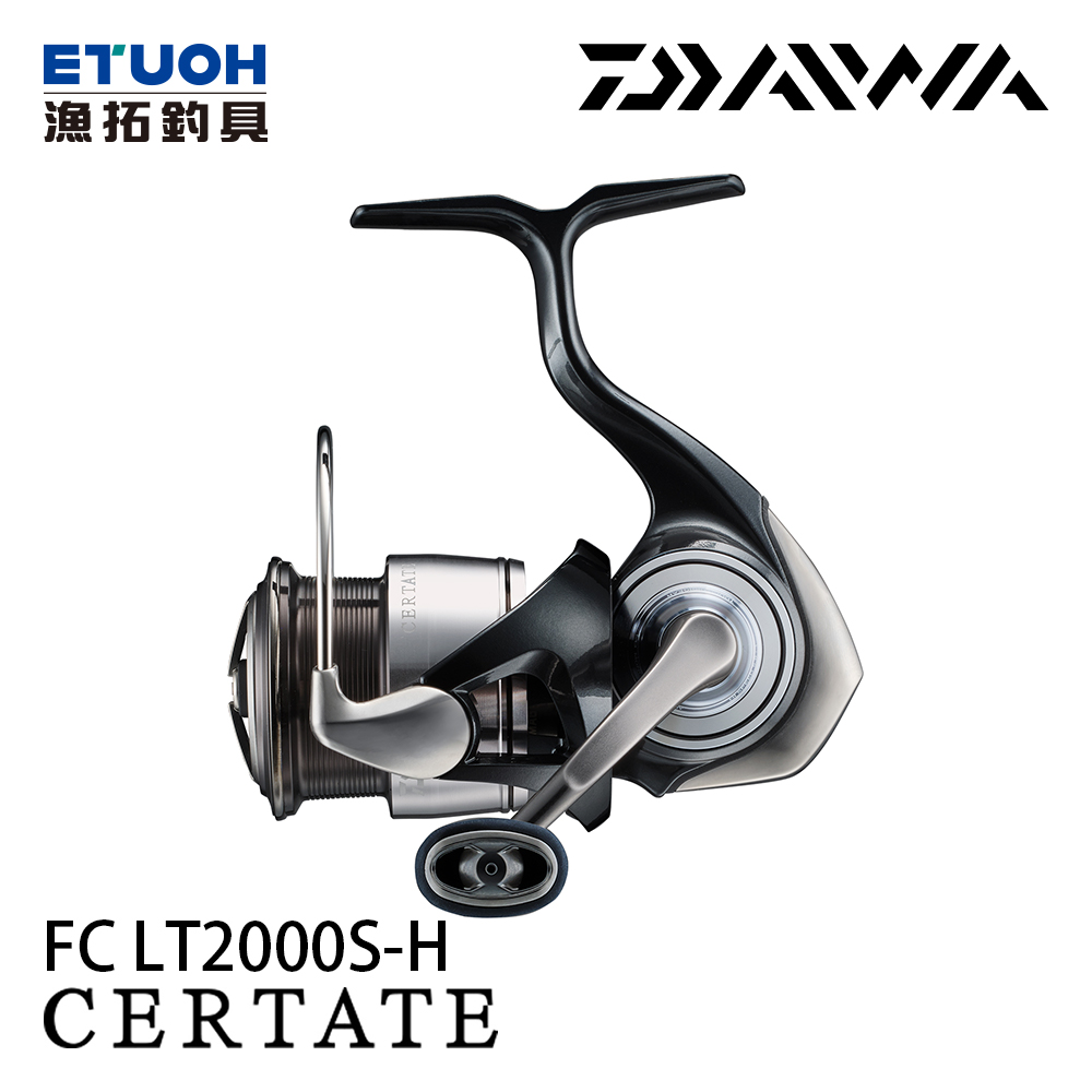 DAIWA 24 CERTATE FC LT2000S-H [紡車捲線器]