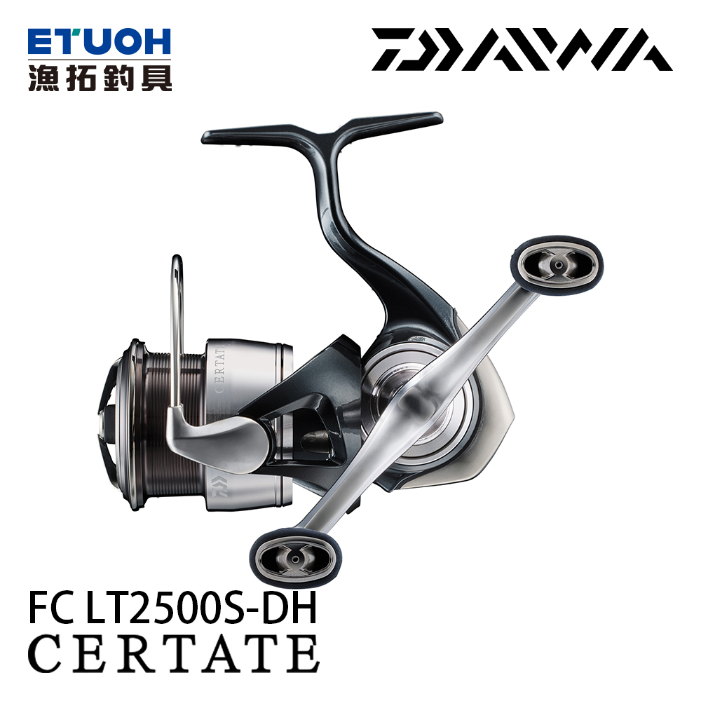 DAIWA 24 CERTATE FC LT2500S-DH [雙握把][紡車捲線器]