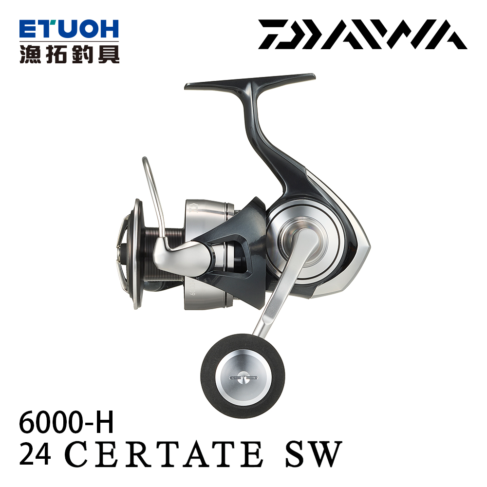 Moulinet Toupie Daiwa 24 CERTATE SW 6000-H - Neuf En Boîte - Pêche Sportive