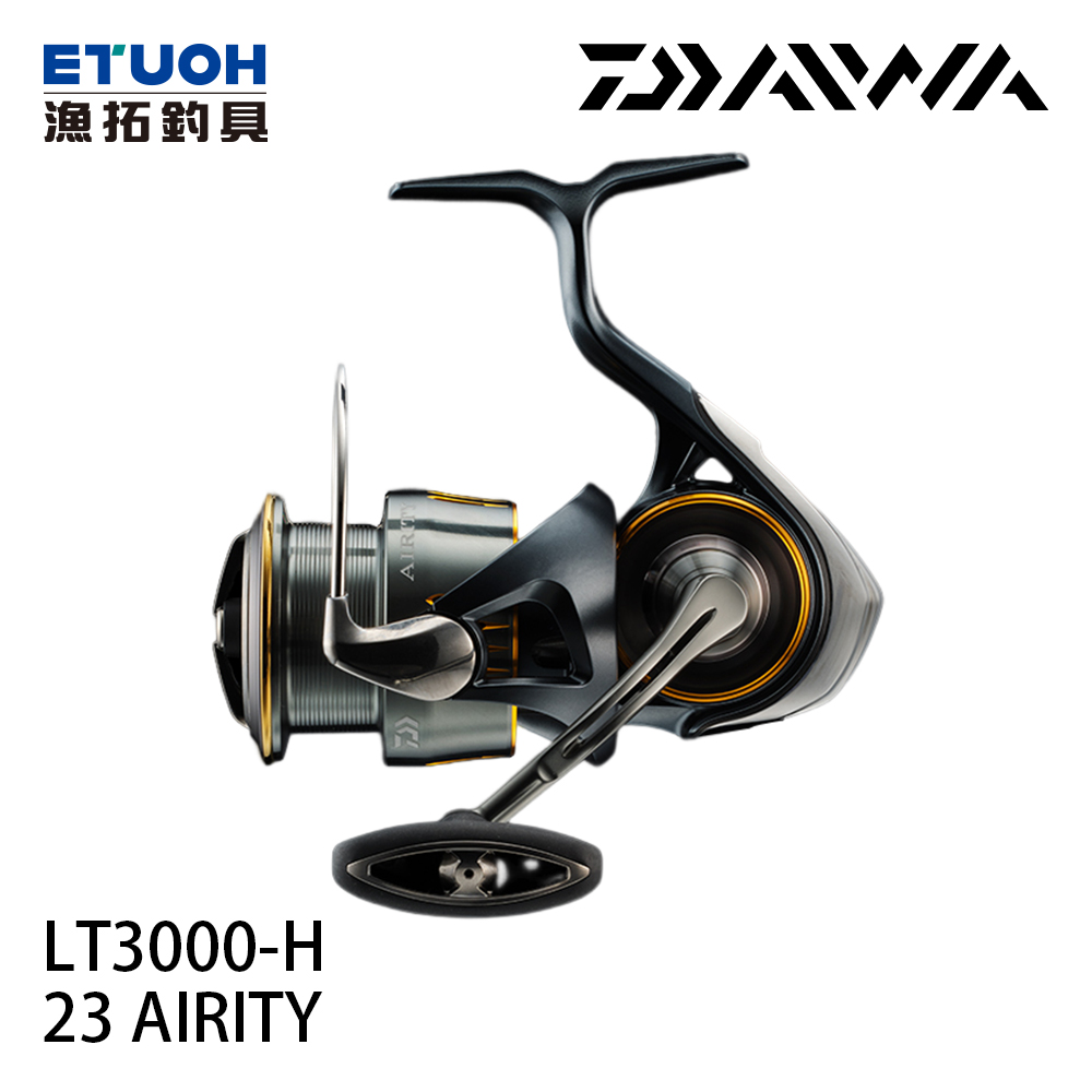 Daiwa 23 Airity LT3000 H