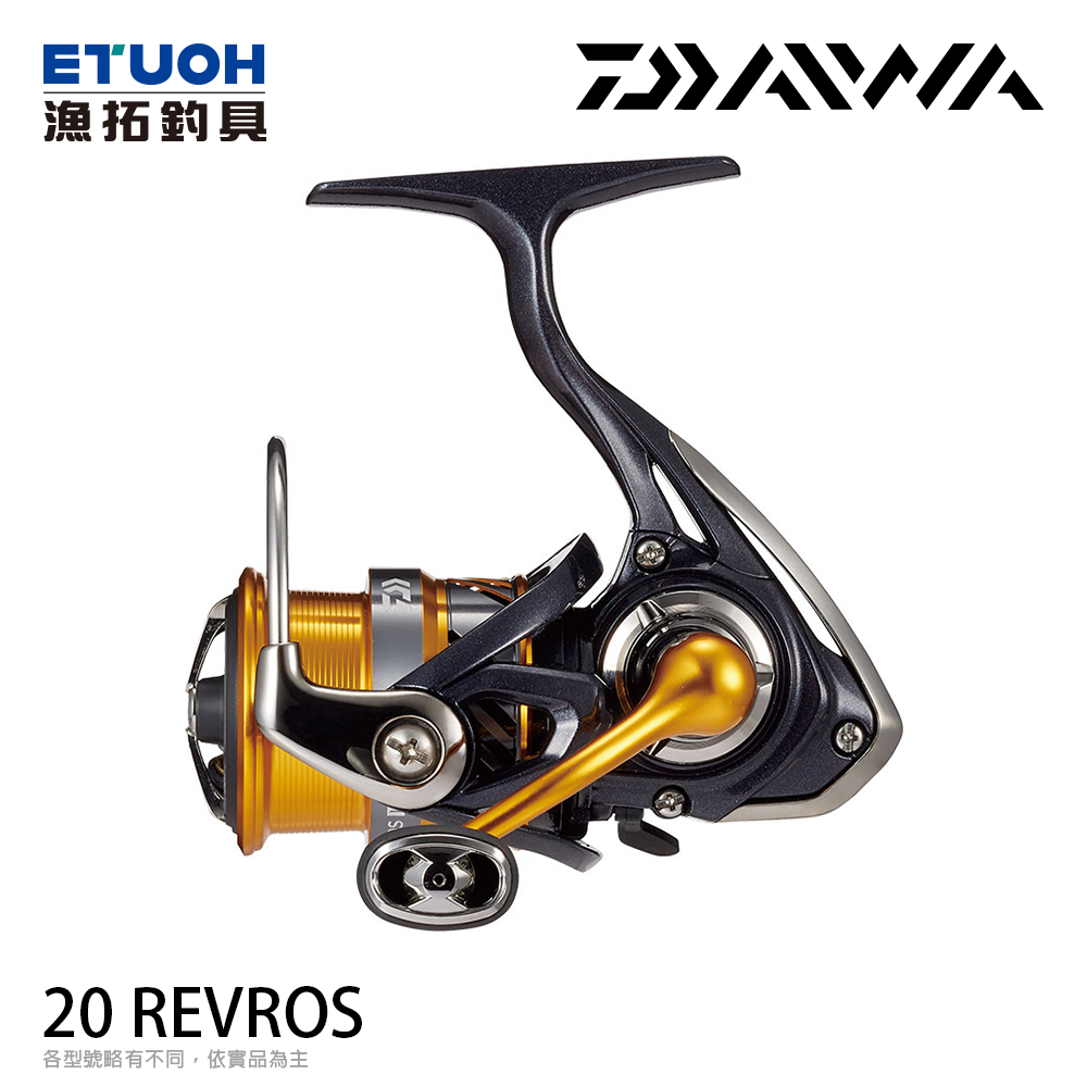 DAIWA 20 REVROS LT 6000D-H [紡車捲線器]