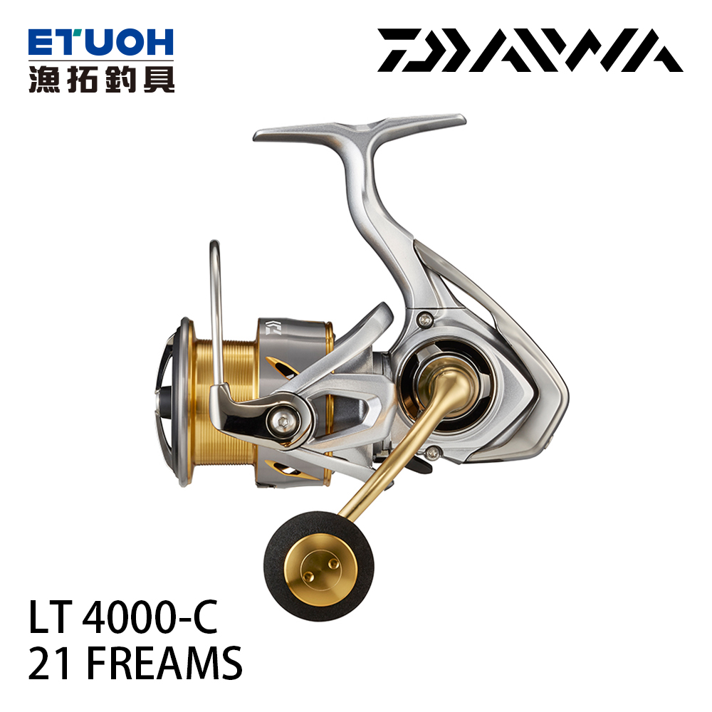 DAIWA 21 FREAMS LT 4000-C [紡車捲線器]