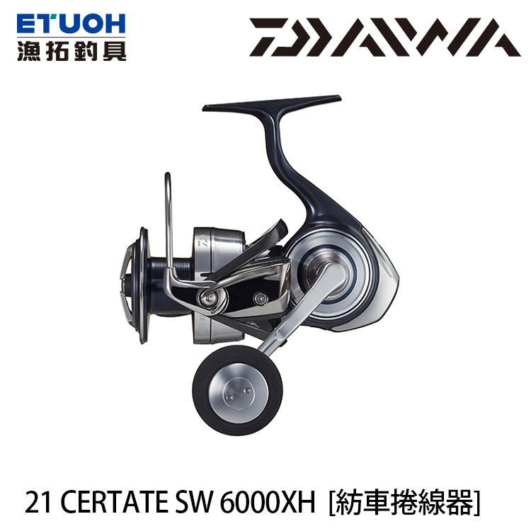 DAIWA 21 CERTATE SW 6000-XH [紡車捲線器] - 漁拓釣具官方線上購物平台