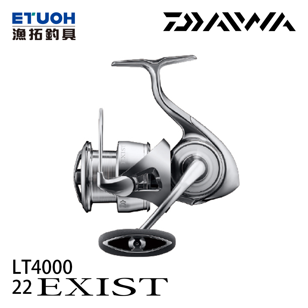 DAIWA 22 EXIST LT 4000 [紡車捲線器]