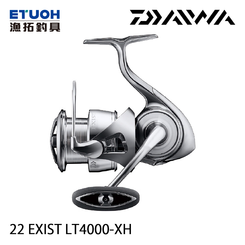 DAIWA 22 EXIST LT 4000-XH [紡車捲線器] - 漁拓釣具官方線上購物平台