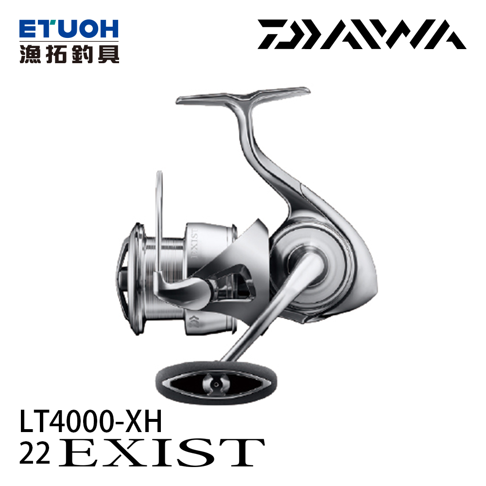 DAIWA 22 EXIST LT 4000-XH [紡車捲線器]