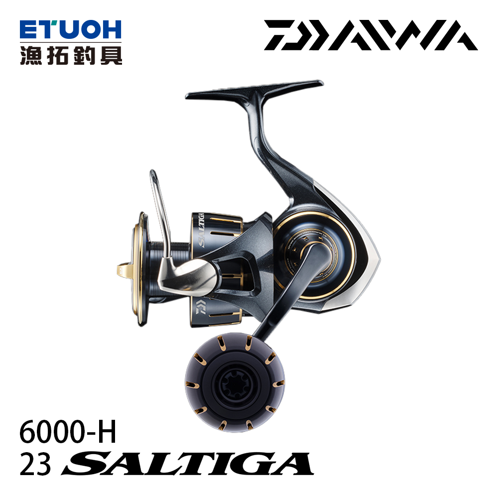 DAIWA 23 SALTIGA 6000-H [紡車捲線器] - 漁拓釣具官方線上購物平台