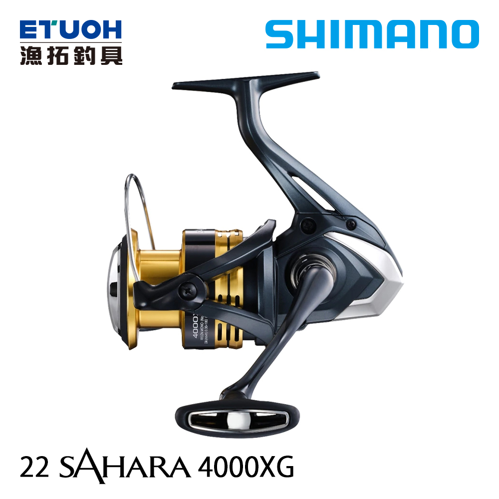 SHIMANO 22 SAHARA 4000XG [紡車捲線器] [新手入門]