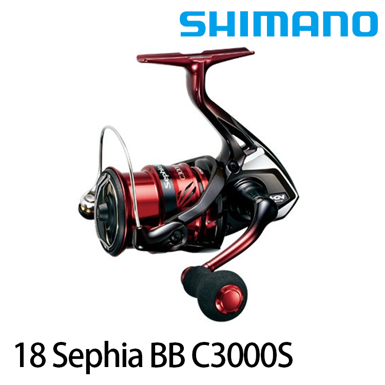 SHIMANO 18 SEPHIA BB C3000S [紡車捲線器] [岸拋軟絲]