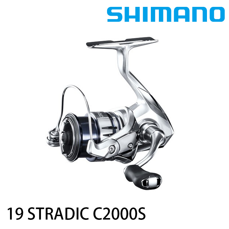 SHIMANO 19 STRADIC C2000S [紡車捲線器] - 漁拓釣具官方線上購物平台