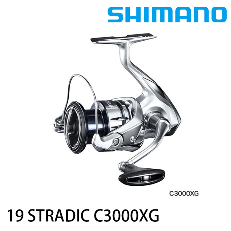 SHIMANO 19 STRADIC C3000XG [紡車捲線器]
