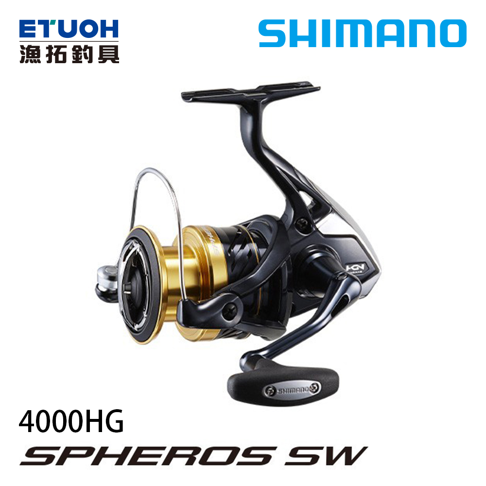 SHIMANO 19 SPHEROS SW 4000HG [紡車捲線器]