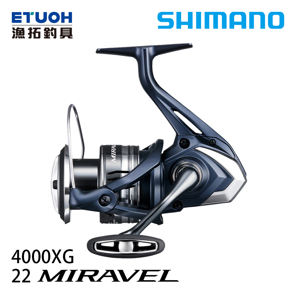 Shimano Miravel 4000XG Fishing Reel - sporting goods - by owner