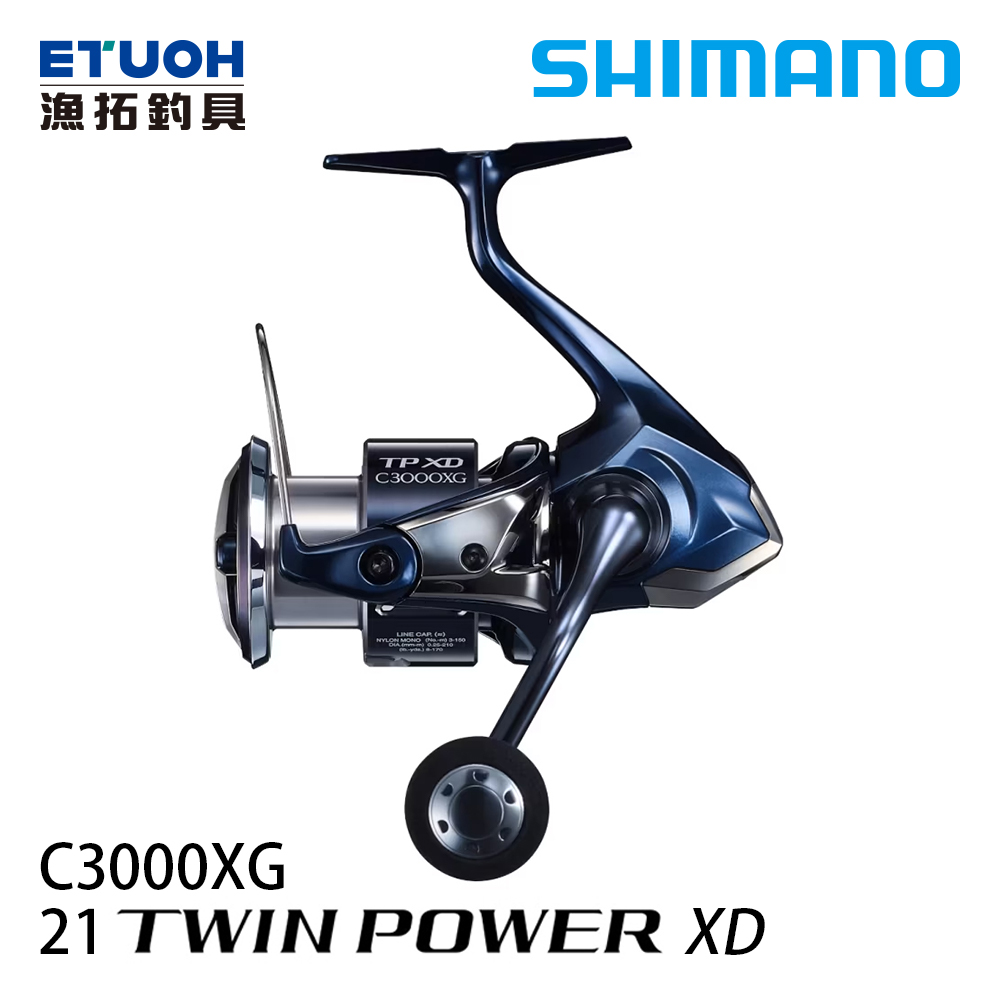 SHIMANO 21 TWINPOWER XD C3000XG [紡車捲線器]