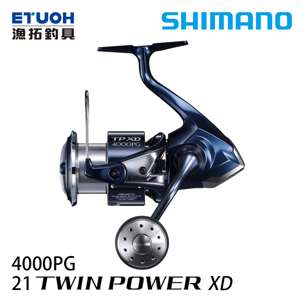 SHIMANO 21 TWINPOWER XD 4000PG [紡車捲線器]