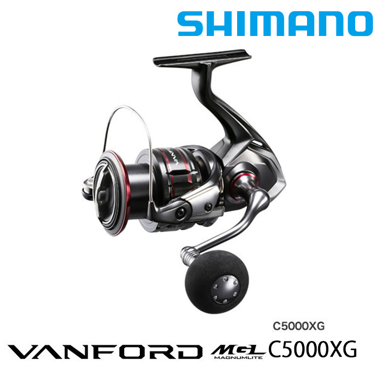 SHIMANO 20 VANFORD C5000XG [紡車捲線器]