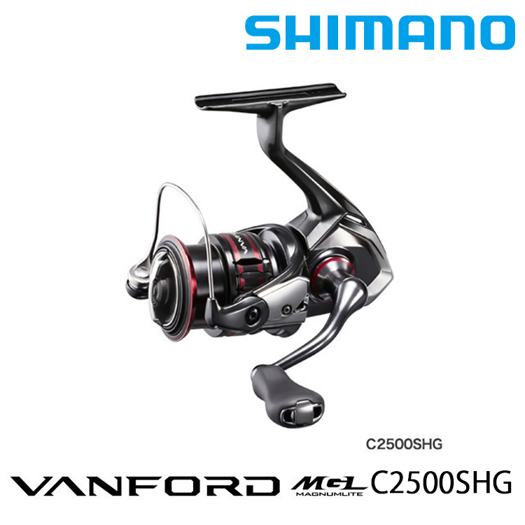 SHIMANO 20 VANFORD C2500SHG [紡車捲線器]