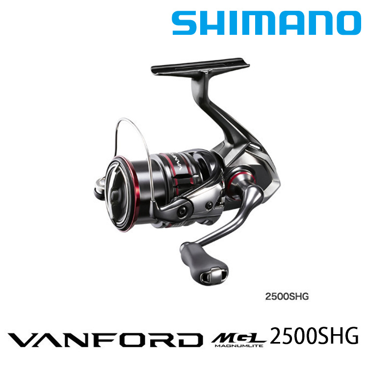 SHIMANO 20 VANFORD 2500SHG [紡車捲線器]