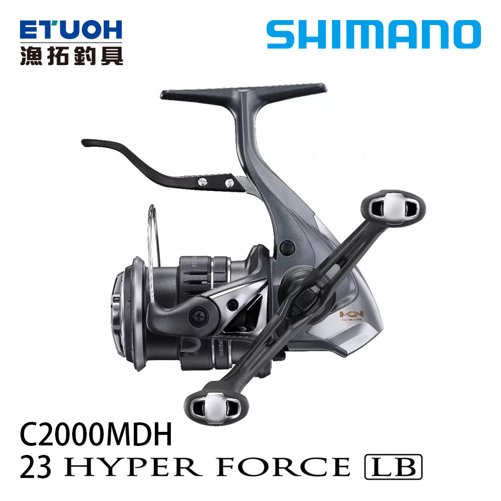 [送500元滿額抵用券] SHIMANO 23 HYPER FORCE LB C2000MDH [海鱸捲線器]