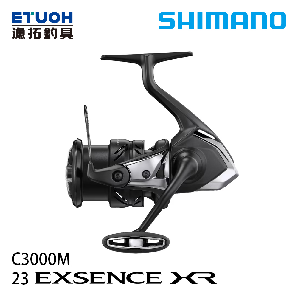 [送500元滿額抵用券] SHIMANO 23 EXSENCE XR C3000M [紡車捲線器]