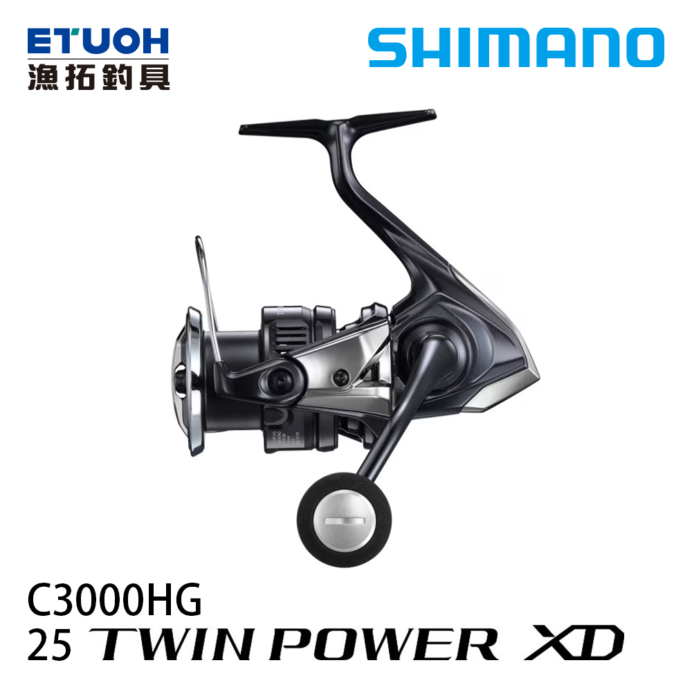 [預購-非現貨] SHIMANO 25 TWIN POWER XD C3000HG [紡車捲線器]