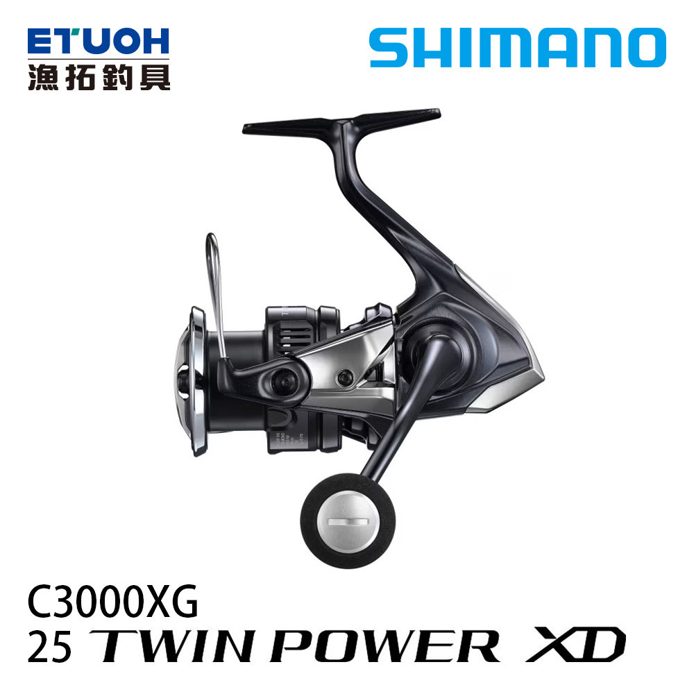 [預購-非現貨] SHIMANO 25 TWIN POWER XD C3000XG [紡車捲線器]