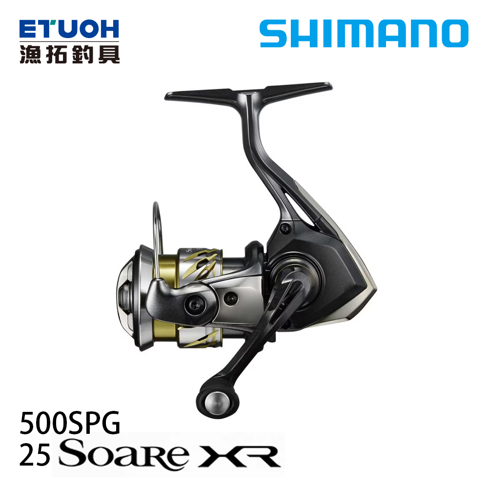 SHIMANO 25 SOARE XR 500SPG [紡車捲線器]