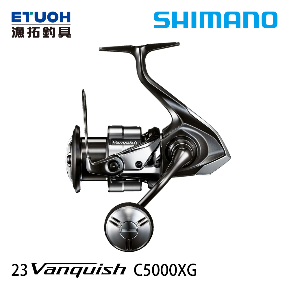 SHIMANO 23 VANQUISH C5000XG [紡車捲線器]