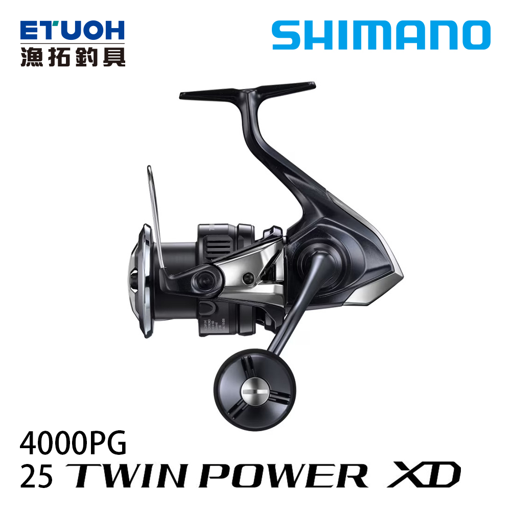 [預購-非現貨] SHIMANO 25 TWIN POWER XD 4000PG [紡車捲線器]