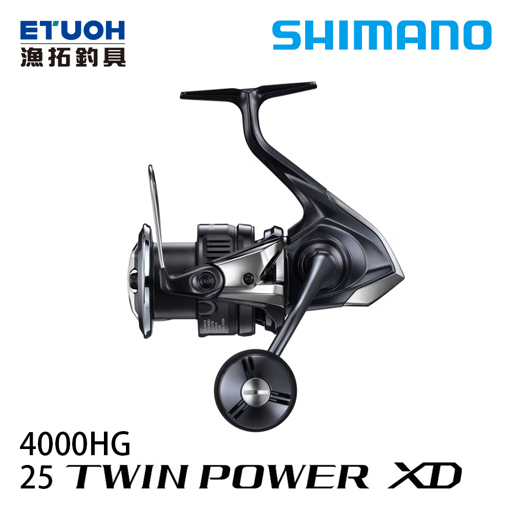 [預購-非現貨] SHIMANO 25 TWIN POWER XD 4000HG [紡車捲線器]