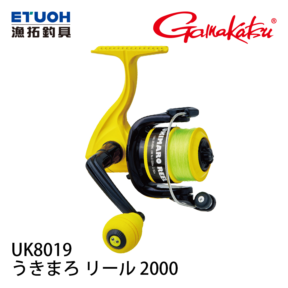 GAMAKATSU うきまろリール UK8019 2000 [紡車捲線器]