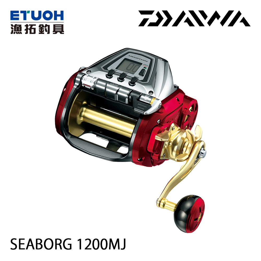 DAIWA SEABORG 1200MJ [電動捲線器]