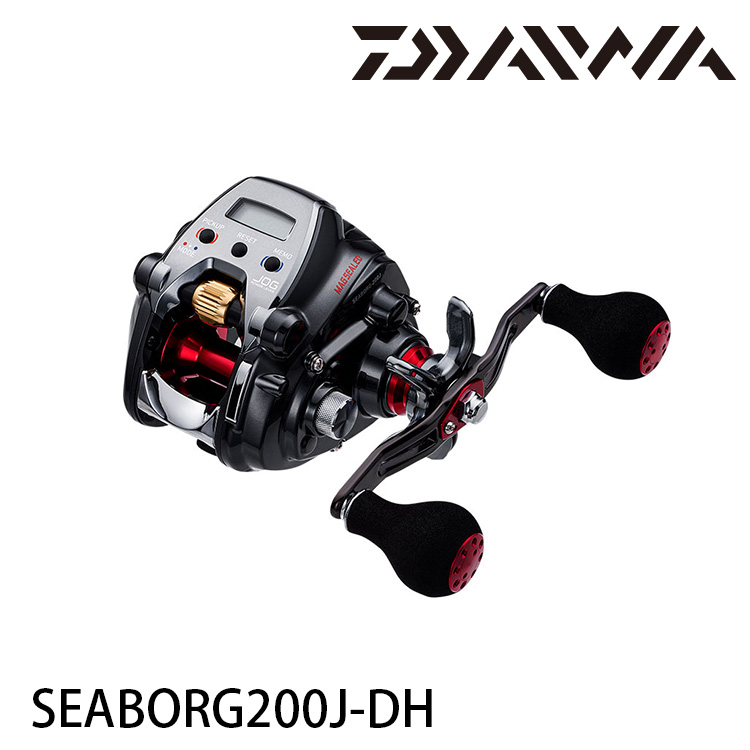 DAIWA 20 SEABORG 200J-DH (電動捲線器) - 漁拓釣具官方線上購物平台
