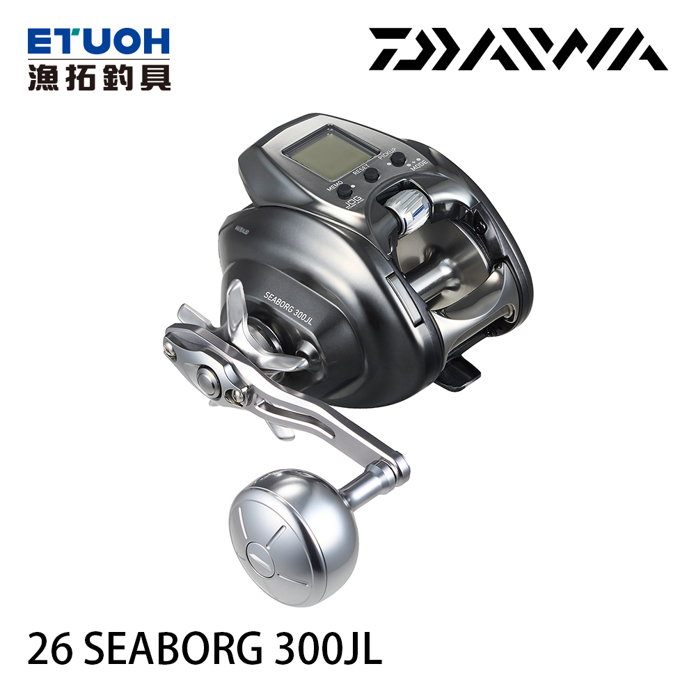 DAIWA 26SEABORG 300JL[電動捲線器]