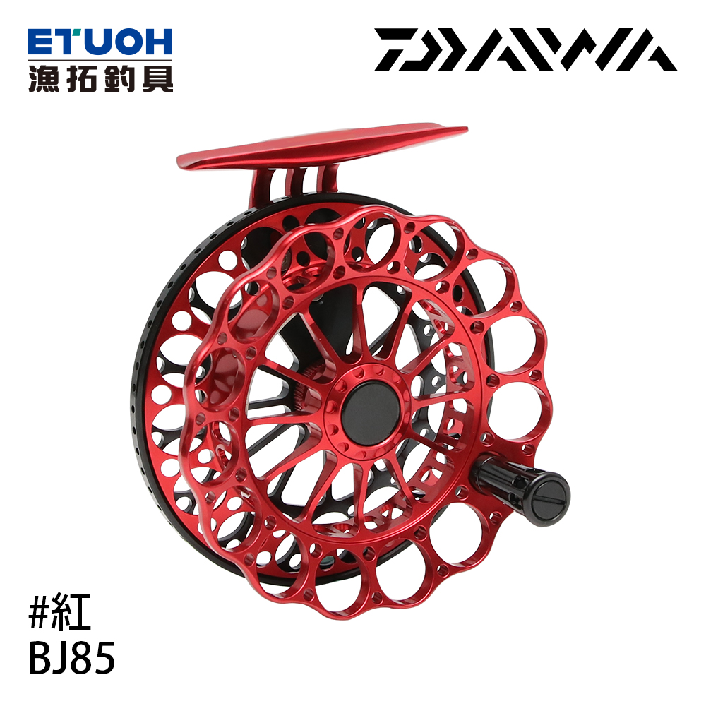 DAIWA BJ 85 #紅 [前打輪]