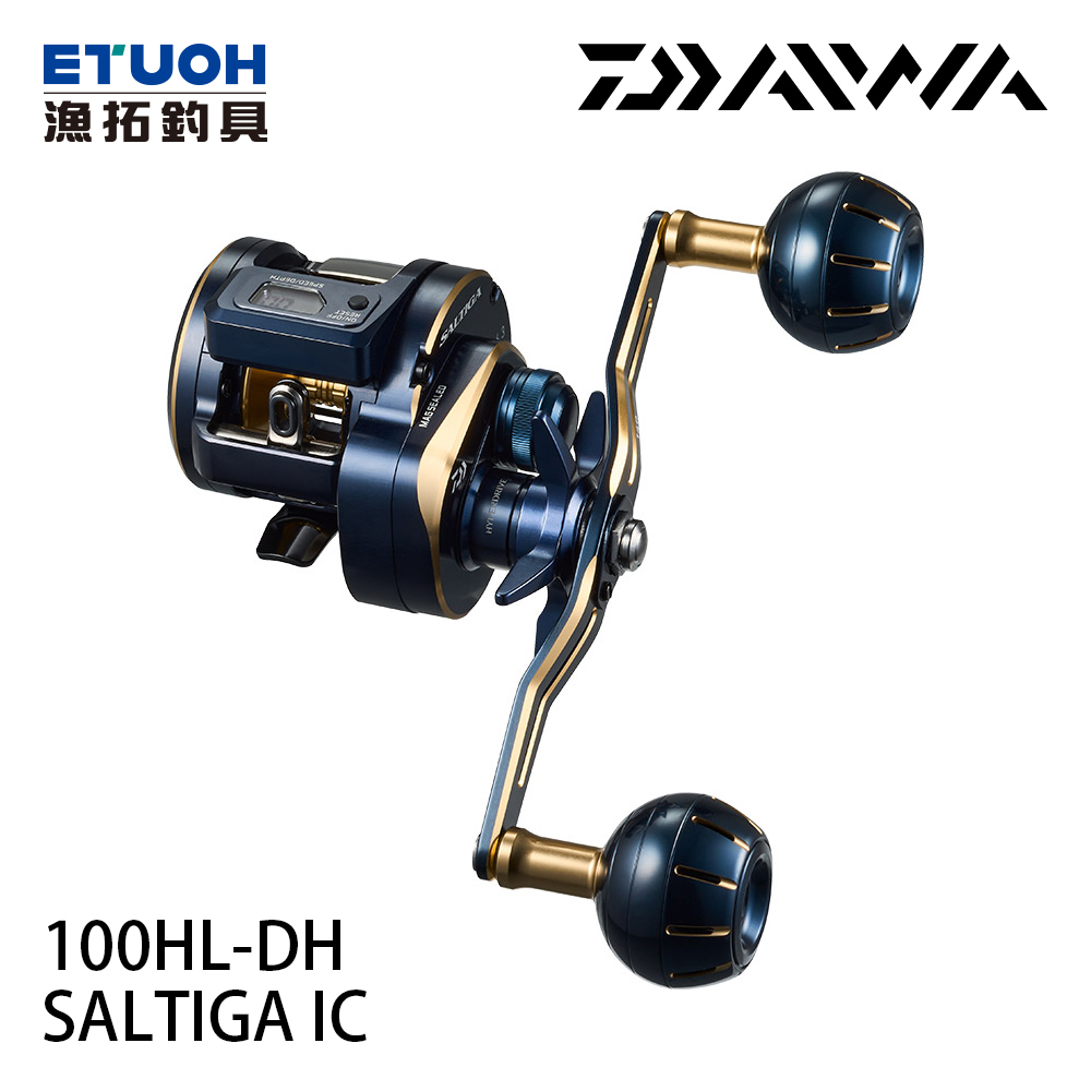 DAIWA SALTIGA IC 100HL-DH [電子捲線器] - 漁拓釣具官方線上購物平台