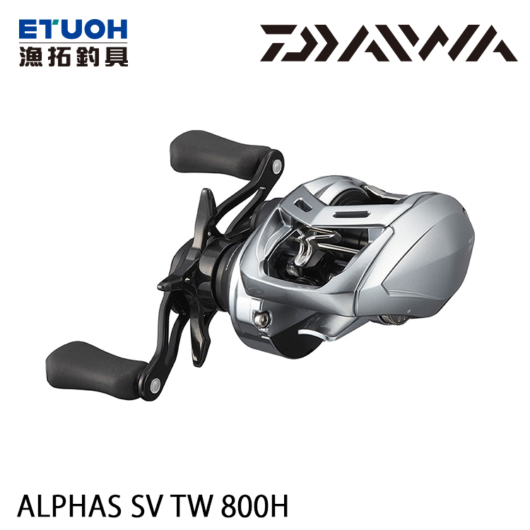 DAIWA 21 ALPHAS SV TW 800H [兩軸捲線器]