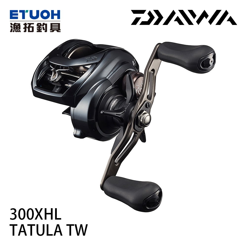 DAIWA TATULA TW 300XHL [兩軸捲線器]